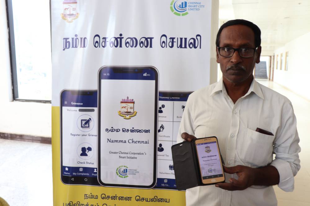 Namma Chennai App